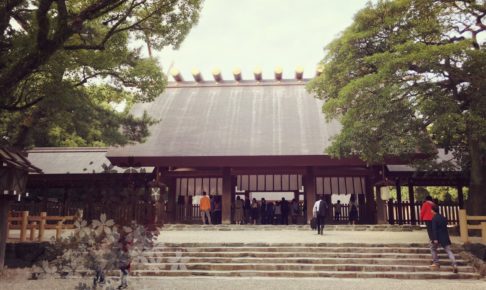 熱田神宮の初詣2019の屋台や混雑予想は?魅力的なパワースポットが満載!