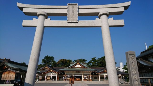 広島護国神社の初詣2019の屋台や混雑予想は?鯉にちなんだパワースポットも魅力!