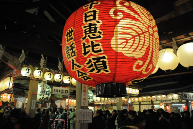 十日恵比須神社の正月大祭2019の日程や見どころは?駐車場情報も紹介!