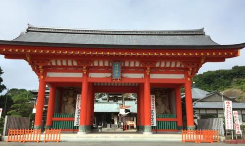 満願寺(銚子市)の初詣2019の御朱印やパワースポットは?周辺観光スポットも紹介!