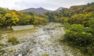 大山の紅葉2018!見ごろ・時期はいつ?おすすめ温泉スポットも紹介!